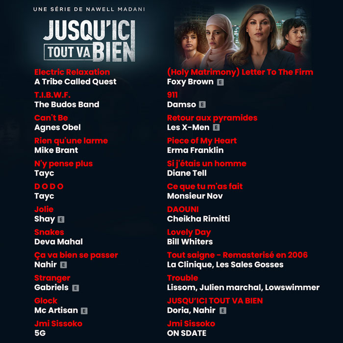 tracklisting_feed