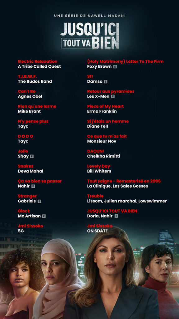 tracklisting_story